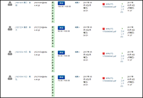 jsb04_2