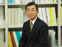 Nakagawa